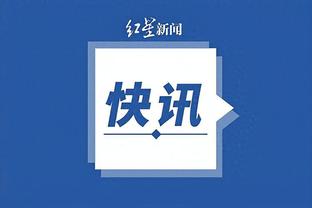 半岛综合官方app下载安装
