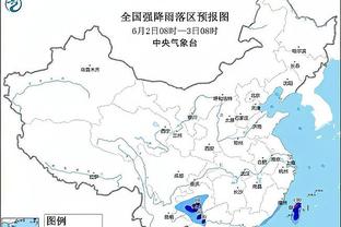 图片报：因患重感冒，布兰特体重下降了六公斤