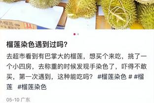 江南网站信誉好截图3